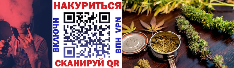 Наркошоп Цимлянск МЕТАМФЕТАМИН  Марихуана  Меф мяу мяу  Гашиш  КОКАИН 
