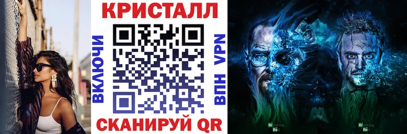 ОМГ ОМГ рабочий сайт Цимлянск АМФ VHQ