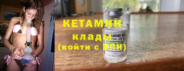 дживик Сосновоборск