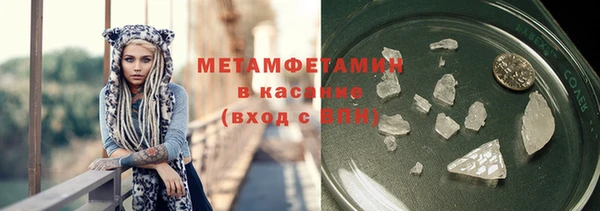 mix Сосновый Бор