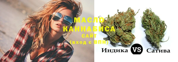 mix Сосновый Бор