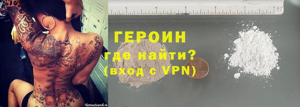 дживик Сосновоборск