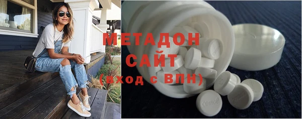 mix Сосновый Бор