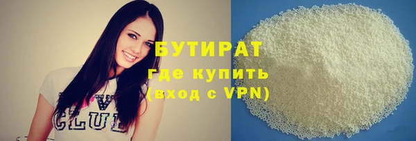 mix Сосновый Бор