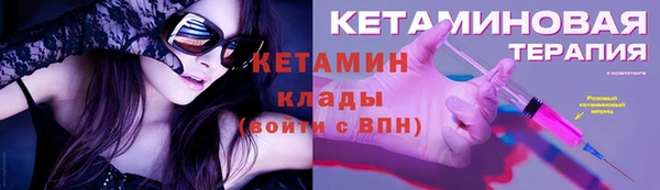 mix Сосновый Бор