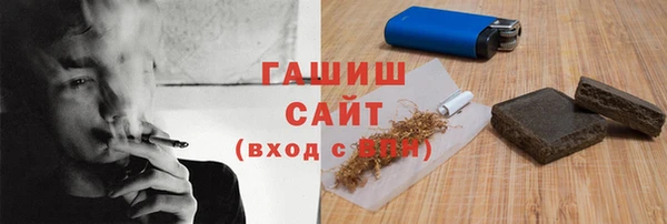 дживик Сосновоборск