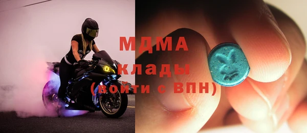 дживик Сосновоборск