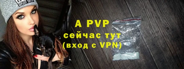 mix Сосновый Бор