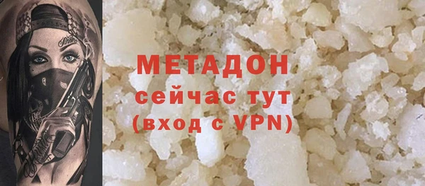 mix Сосновый Бор