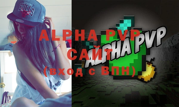 mix Сосновый Бор