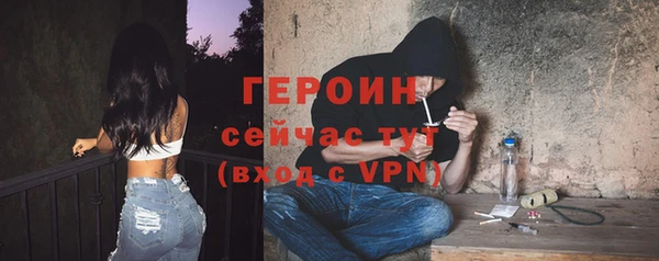 mix Сосновый Бор