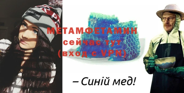 mix Сосновый Бор